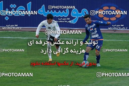564646, Tehran, [*parameter:4*], لیگ برتر فوتبال ایران، Persian Gulf Cup، Week 22، Second Leg، Saipa 0 v 0 Saba on 2017/02/17 at Shahid Dastgerdi Stadium