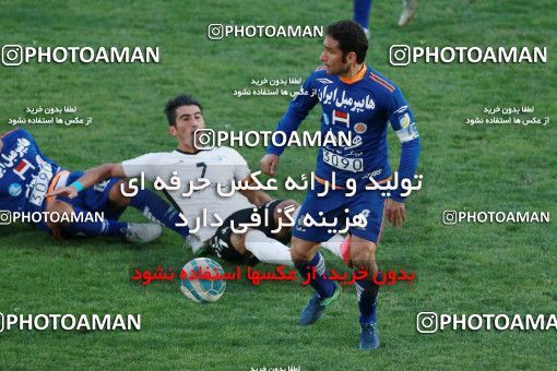 564732, Tehran, [*parameter:4*], لیگ برتر فوتبال ایران، Persian Gulf Cup، Week 22، Second Leg، Saipa 0 v 0 Saba on 2017/02/17 at Shahid Dastgerdi Stadium