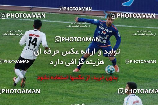 565102, Tehran, [*parameter:4*], لیگ برتر فوتبال ایران، Persian Gulf Cup، Week 22، Second Leg، Saipa 0 v 0 Saba on 2017/02/17 at Shahid Dastgerdi Stadium