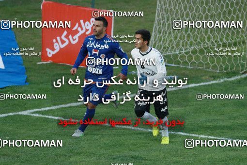 564716, Tehran, [*parameter:4*], لیگ برتر فوتبال ایران، Persian Gulf Cup، Week 22، Second Leg، Saipa 0 v 0 Saba on 2017/02/17 at Shahid Dastgerdi Stadium