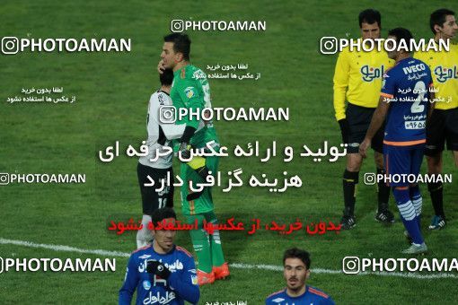 564690, Tehran, [*parameter:4*], لیگ برتر فوتبال ایران، Persian Gulf Cup، Week 22، Second Leg، Saipa 0 v 0 Saba on 2017/02/17 at Shahid Dastgerdi Stadium