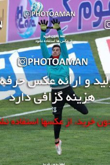 564517, Tehran, [*parameter:4*], لیگ برتر فوتبال ایران، Persian Gulf Cup، Week 22، Second Leg، Saipa 0 v 0 Saba on 2017/02/17 at Shahid Dastgerdi Stadium