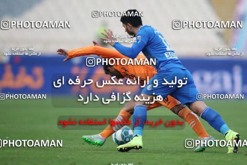 565153, Tehran, [*parameter:4*], لیگ برتر فوتبال ایران، Persian Gulf Cup، Week 24، Second Leg، Saipa 0 v 0 Esteghlal on 2017/03/08 at Azadi Stadium