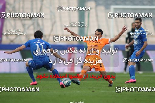 565205, Tehran, [*parameter:4*], لیگ برتر فوتبال ایران، Persian Gulf Cup، Week 24، Second Leg، Saipa 0 v 0 Esteghlal on 2017/03/08 at Azadi Stadium