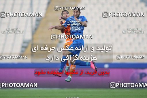 565262, Tehran, [*parameter:4*], لیگ برتر فوتبال ایران، Persian Gulf Cup، Week 24، Second Leg، Saipa 0 v 0 Esteghlal on 2017/03/08 at Azadi Stadium