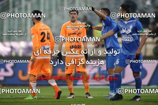 565280, Tehran, [*parameter:4*], لیگ برتر فوتبال ایران، Persian Gulf Cup، Week 24، Second Leg، Saipa 0 v 0 Esteghlal on 2017/03/08 at Azadi Stadium