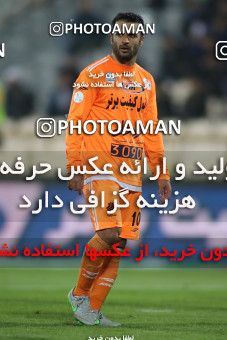 565119, Tehran, [*parameter:4*], لیگ برتر فوتبال ایران، Persian Gulf Cup، Week 24، Second Leg، Saipa 0 v 0 Esteghlal on 2017/03/08 at Azadi Stadium