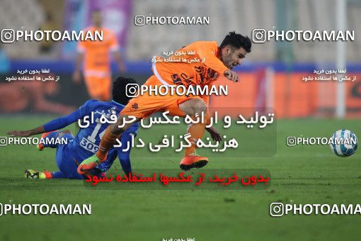 565243, Tehran, [*parameter:4*], لیگ برتر فوتبال ایران، Persian Gulf Cup، Week 24، Second Leg، Saipa 0 v 0 Esteghlal on 2017/03/08 at Azadi Stadium
