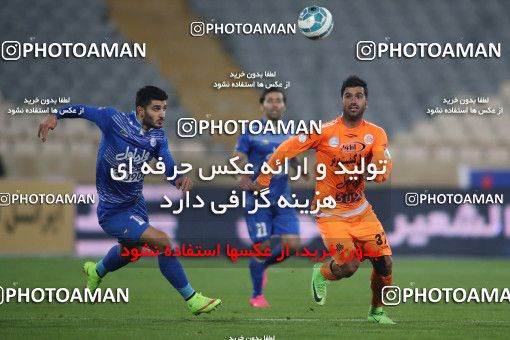 565152, Tehran, [*parameter:4*], لیگ برتر فوتبال ایران، Persian Gulf Cup، Week 24، Second Leg، Saipa 0 v 0 Esteghlal on 2017/03/08 at Azadi Stadium