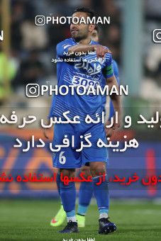 565124, Tehran, [*parameter:4*], لیگ برتر فوتبال ایران، Persian Gulf Cup، Week 24، Second Leg، Saipa 0 v 0 Esteghlal on 2017/03/08 at Azadi Stadium