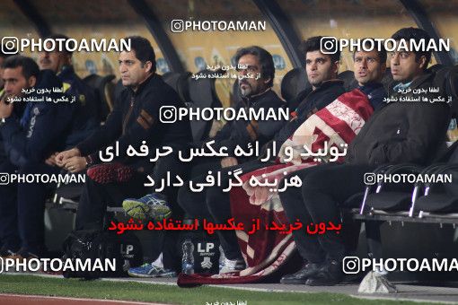 565111, Tehran, [*parameter:4*], لیگ برتر فوتبال ایران، Persian Gulf Cup، Week 24، Second Leg، Saipa 0 v 0 Esteghlal on 2017/03/08 at Azadi Stadium