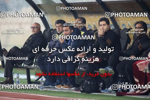 565302, Tehran, [*parameter:4*], لیگ برتر فوتبال ایران، Persian Gulf Cup، Week 24، Second Leg، Saipa 0 v 0 Esteghlal on 2017/03/08 at Azadi Stadium