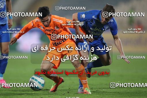 565218, Tehran, [*parameter:4*], لیگ برتر فوتبال ایران، Persian Gulf Cup، Week 24، Second Leg، Saipa 0 v 0 Esteghlal on 2017/03/08 at Azadi Stadium