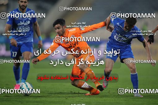 565211, Tehran, [*parameter:4*], لیگ برتر فوتبال ایران، Persian Gulf Cup، Week 24، Second Leg، Saipa 0 v 0 Esteghlal on 2017/03/08 at Azadi Stadium