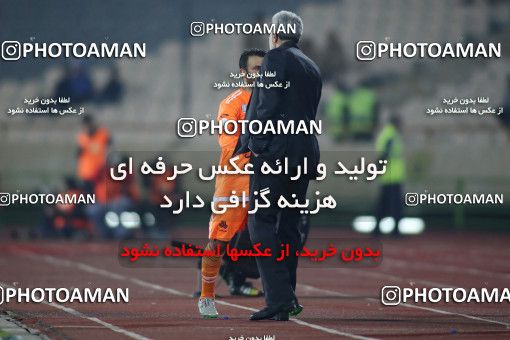 565217, Tehran, [*parameter:4*], لیگ برتر فوتبال ایران، Persian Gulf Cup، Week 24، Second Leg، Saipa 0 v 0 Esteghlal on 2017/03/08 at Azadi Stadium