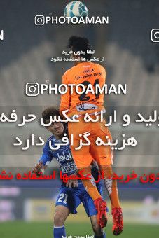 565209, Tehran, [*parameter:4*], لیگ برتر فوتبال ایران، Persian Gulf Cup، Week 24، Second Leg، Saipa 0 v 0 Esteghlal on 2017/03/08 at Azadi Stadium