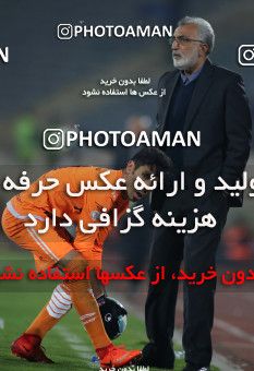 565126, Tehran, [*parameter:4*], لیگ برتر فوتبال ایران، Persian Gulf Cup، Week 24، Second Leg، Saipa 0 v 0 Esteghlal on 2017/03/08 at Azadi Stadium