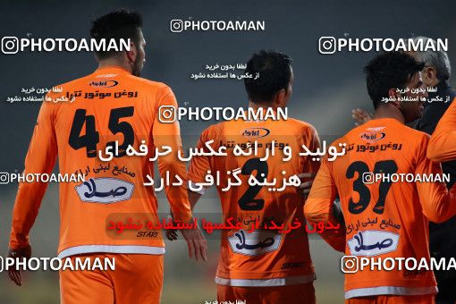 565165, Tehran, [*parameter:4*], لیگ برتر فوتبال ایران، Persian Gulf Cup، Week 24، Second Leg، Saipa 0 v 0 Esteghlal on 2017/03/08 at Azadi Stadium