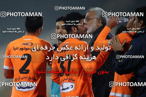 565107, Tehran, [*parameter:4*], لیگ برتر فوتبال ایران، Persian Gulf Cup، Week 24، Second Leg، Saipa 0 v 0 Esteghlal on 2017/03/08 at Azadi Stadium