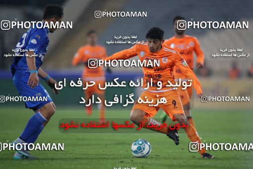 565309, Tehran, [*parameter:4*], لیگ برتر فوتبال ایران، Persian Gulf Cup، Week 24، Second Leg، Saipa 0 v 0 Esteghlal on 2017/03/08 at Azadi Stadium