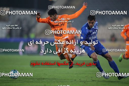 565314, Tehran, [*parameter:4*], لیگ برتر فوتبال ایران، Persian Gulf Cup، Week 24، Second Leg، Saipa 0 v 0 Esteghlal on 2017/03/08 at Azadi Stadium