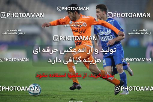 565265, Tehran, [*parameter:4*], لیگ برتر فوتبال ایران، Persian Gulf Cup، Week 24، Second Leg، Saipa 0 v 0 Esteghlal on 2017/03/08 at Azadi Stadium