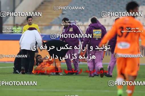 565479, Tehran, [*parameter:4*], لیگ برتر فوتبال ایران، Persian Gulf Cup، Week 24، Second Leg، Saipa 0 v 0 Esteghlal on 2017/03/08 at Azadi Stadium