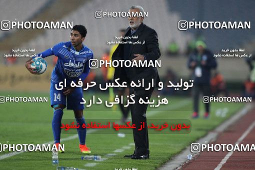 565458, Tehran, [*parameter:4*], لیگ برتر فوتبال ایران، Persian Gulf Cup، Week 24، Second Leg، Saipa 0 v 0 Esteghlal on 2017/03/08 at Azadi Stadium