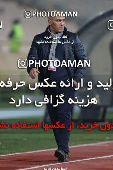 565512, Tehran, [*parameter:4*], لیگ برتر فوتبال ایران، Persian Gulf Cup، Week 24، Second Leg، Saipa 0 v 0 Esteghlal on 2017/03/08 at Azadi Stadium