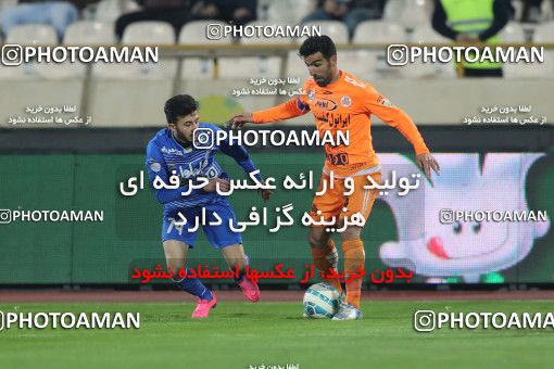 565345, Tehran, [*parameter:4*], لیگ برتر فوتبال ایران، Persian Gulf Cup، Week 24، Second Leg، Saipa 0 v 0 Esteghlal on 2017/03/08 at Azadi Stadium
