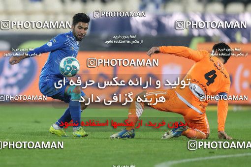 565508, Tehran, [*parameter:4*], لیگ برتر فوتبال ایران، Persian Gulf Cup، Week 24، Second Leg، Saipa 0 v 0 Esteghlal on 2017/03/08 at Azadi Stadium