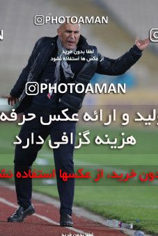 565333, Tehran, [*parameter:4*], لیگ برتر فوتبال ایران، Persian Gulf Cup، Week 24، Second Leg، Saipa 0 v 0 Esteghlal on 2017/03/08 at Azadi Stadium