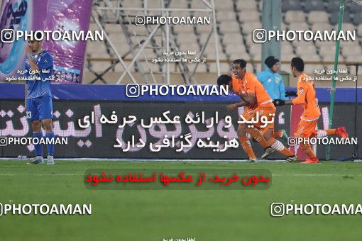 565339, Tehran, [*parameter:4*], لیگ برتر فوتبال ایران، Persian Gulf Cup، Week 24، Second Leg، Saipa 0 v 0 Esteghlal on 2017/03/08 at Azadi Stadium