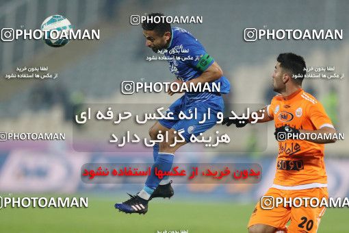 565374, Tehran, [*parameter:4*], لیگ برتر فوتبال ایران، Persian Gulf Cup، Week 24، Second Leg، Saipa 0 v 0 Esteghlal on 2017/03/08 at Azadi Stadium
