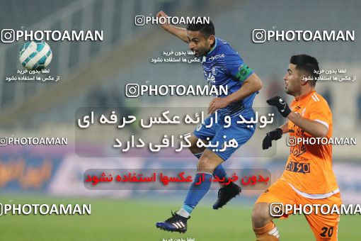565434, Tehran, [*parameter:4*], لیگ برتر فوتبال ایران، Persian Gulf Cup، Week 24، Second Leg، Saipa 0 v 0 Esteghlal on 2017/03/08 at Azadi Stadium