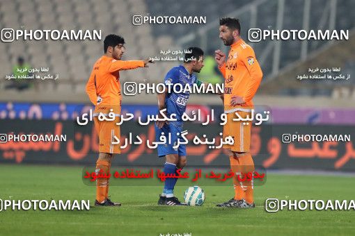 565404, Tehran, [*parameter:4*], لیگ برتر فوتبال ایران، Persian Gulf Cup، Week 24، Second Leg، Saipa 0 v 0 Esteghlal on 2017/03/08 at Azadi Stadium
