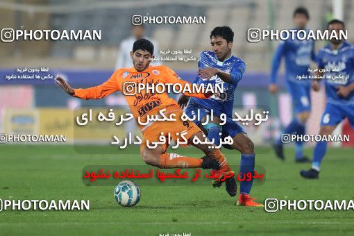 565400, Tehran, [*parameter:4*], لیگ برتر فوتبال ایران، Persian Gulf Cup، Week 24، Second Leg، Saipa 0 v 0 Esteghlal on 2017/03/08 at Azadi Stadium