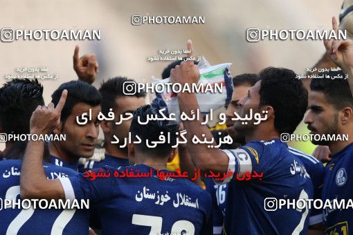 565819, Tehran, [*parameter:4*], لیگ برتر فوتبال ایران، Persian Gulf Cup، Week 24، Second Leg، Persepolis 0 v 0 Esteghlal Khouzestan on 2017/03/09 at Azadi Stadium