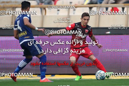 565574, Tehran, [*parameter:4*], لیگ برتر فوتبال ایران، Persian Gulf Cup، Week 24، Second Leg، Persepolis 0 v 0 Esteghlal Khouzestan on 2017/03/09 at Azadi Stadium