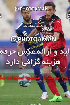 565561, Tehran, [*parameter:4*], لیگ برتر فوتبال ایران، Persian Gulf Cup، Week 24، Second Leg، Persepolis 0 v 0 Esteghlal Khouzestan on 2017/03/09 at Azadi Stadium