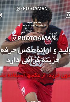 565558, Tehran, [*parameter:4*], لیگ برتر فوتبال ایران، Persian Gulf Cup، Week 24، Second Leg، Persepolis 0 v 0 Esteghlal Khouzestan on 2017/03/09 at Azadi Stadium