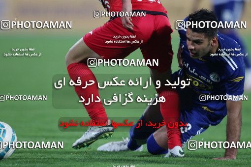 565841, Tehran, [*parameter:4*], لیگ برتر فوتبال ایران، Persian Gulf Cup، Week 24، Second Leg، Persepolis 0 v 0 Esteghlal Khouzestan on 2017/03/09 at Azadi Stadium
