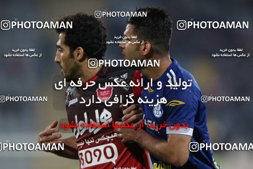 565853, Tehran, [*parameter:4*], لیگ برتر فوتبال ایران، Persian Gulf Cup، Week 24، Second Leg، Persepolis 0 v 0 Esteghlal Khouzestan on 2017/03/09 at Azadi Stadium
