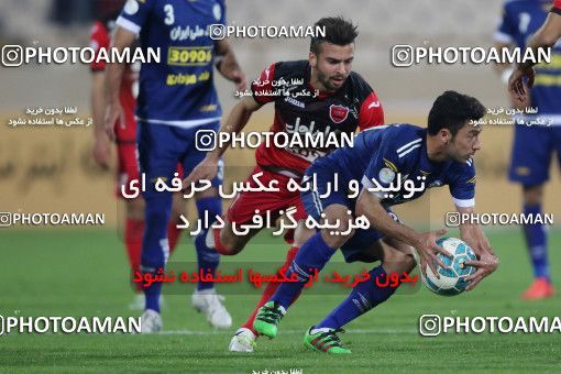565573, Tehran, [*parameter:4*], لیگ برتر فوتبال ایران، Persian Gulf Cup، Week 24، Second Leg، Persepolis 0 v 0 Esteghlal Khouzestan on 2017/03/09 at Azadi Stadium