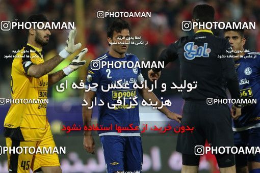 565785, Tehran, [*parameter:4*], لیگ برتر فوتبال ایران، Persian Gulf Cup، Week 24، Second Leg، Persepolis 0 v 0 Esteghlal Khouzestan on 2017/03/09 at Azadi Stadium
