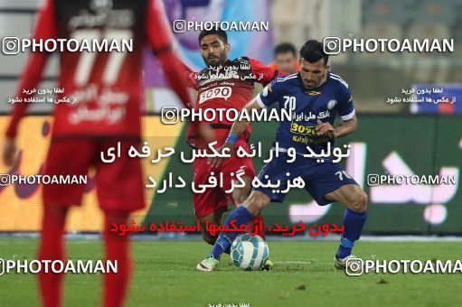 565522, Tehran, [*parameter:4*], لیگ برتر فوتبال ایران، Persian Gulf Cup، Week 24، Second Leg، Persepolis 0 v 0 Esteghlal Khouzestan on 2017/03/09 at Azadi Stadium