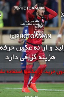 565766, Tehran, [*parameter:4*], لیگ برتر فوتبال ایران، Persian Gulf Cup، Week 24، Second Leg، Persepolis 0 v 0 Esteghlal Khouzestan on 2017/03/09 at Azadi Stadium