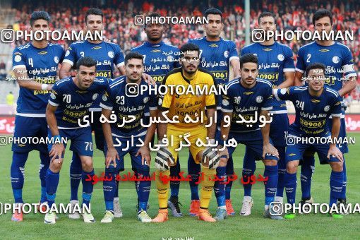 566317, Tehran, [*parameter:4*], لیگ برتر فوتبال ایران، Persian Gulf Cup، Week 24، Second Leg، Persepolis 0 v 0 Esteghlal Khouzestan on 2017/03/09 at Azadi Stadium