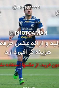 566498, Tehran, [*parameter:4*], لیگ برتر فوتبال ایران، Persian Gulf Cup، Week 24، Second Leg، Persepolis 0 v 0 Esteghlal Khouzestan on 2017/03/09 at Azadi Stadium