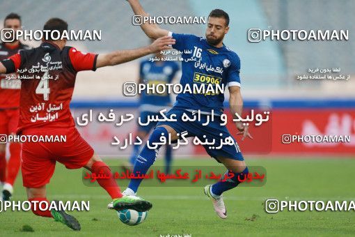 566500, Tehran, [*parameter:4*], لیگ برتر فوتبال ایران، Persian Gulf Cup، Week 24، Second Leg، Persepolis 0 v 0 Esteghlal Khouzestan on 2017/03/09 at Azadi Stadium